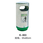 连江K-003圆筒